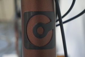 Refurbished Cortina Common Family DEMO Copper Matte 50cm