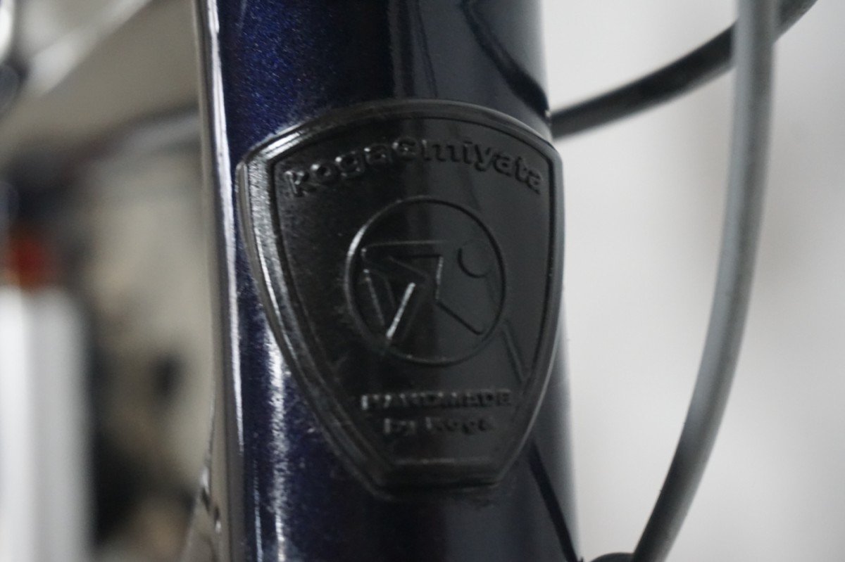 Refurbished Koga Balance 57cm