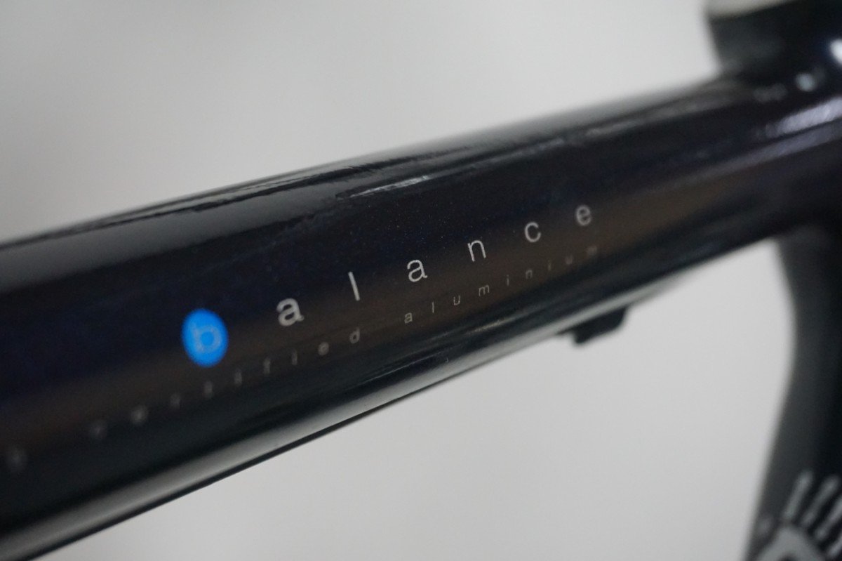 Refurbished Koga Balance 57cm