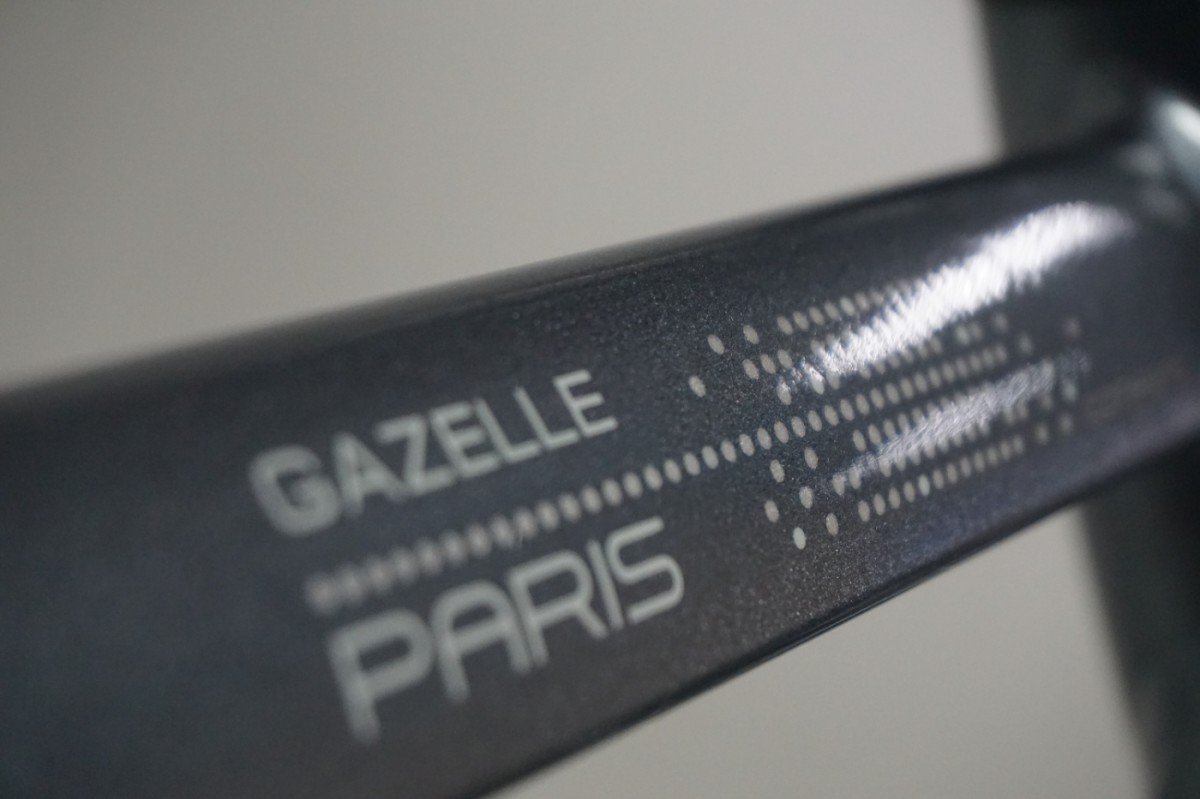 Refurbished Gazelle Paris C7 61cm