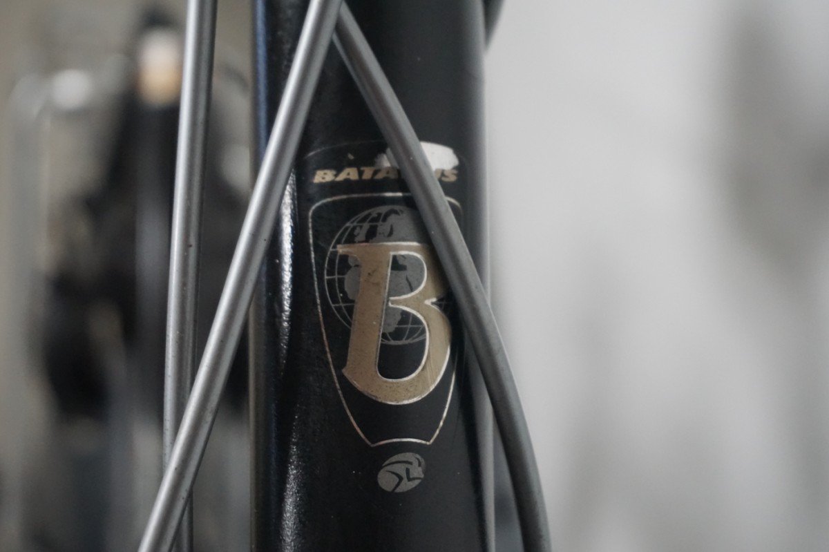 Refurbished Batavus compass 61cm