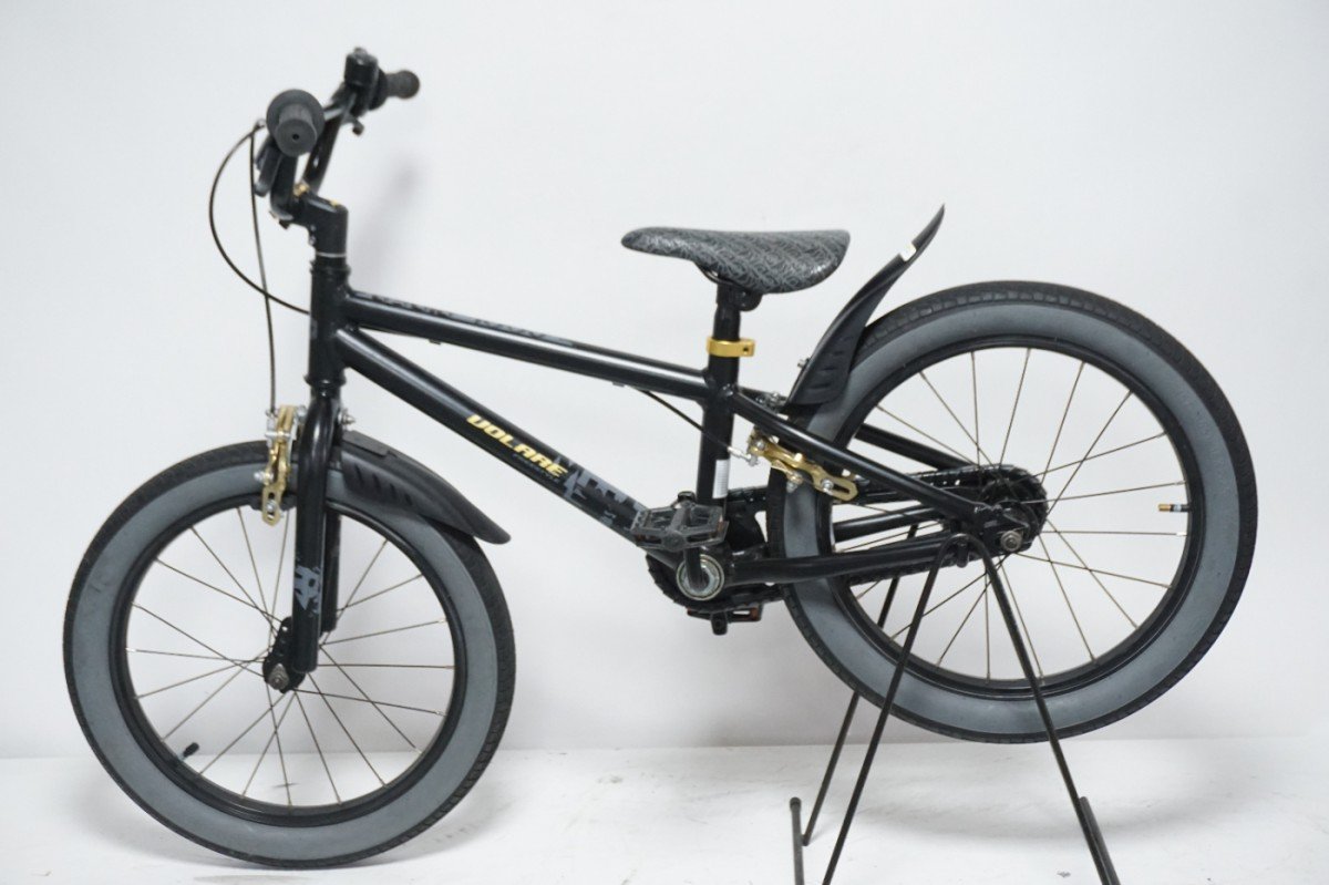 Volare BMX Jongens 24cm