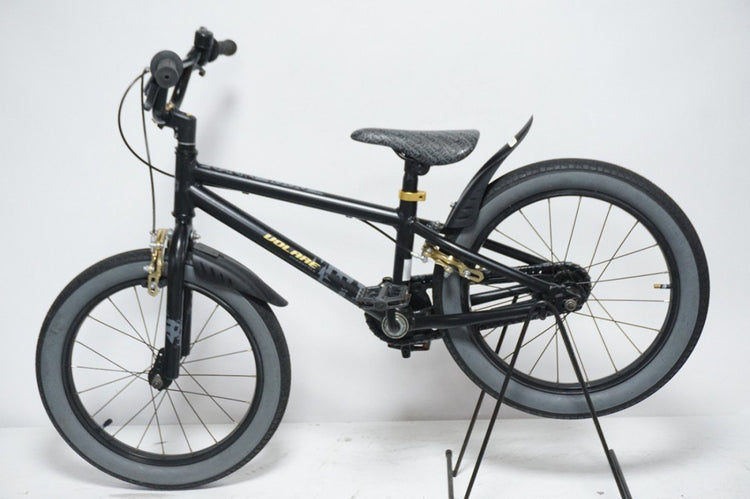 Volare BMX Jongens 24cm