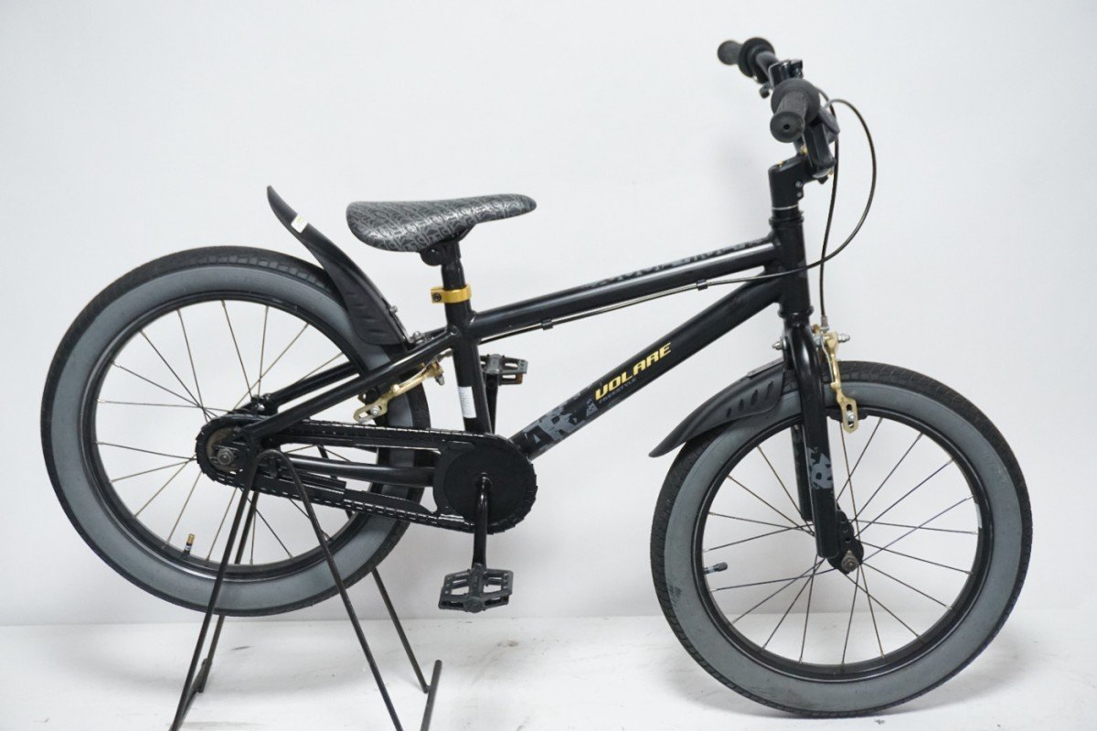 Volare BMX Jongens 24cm