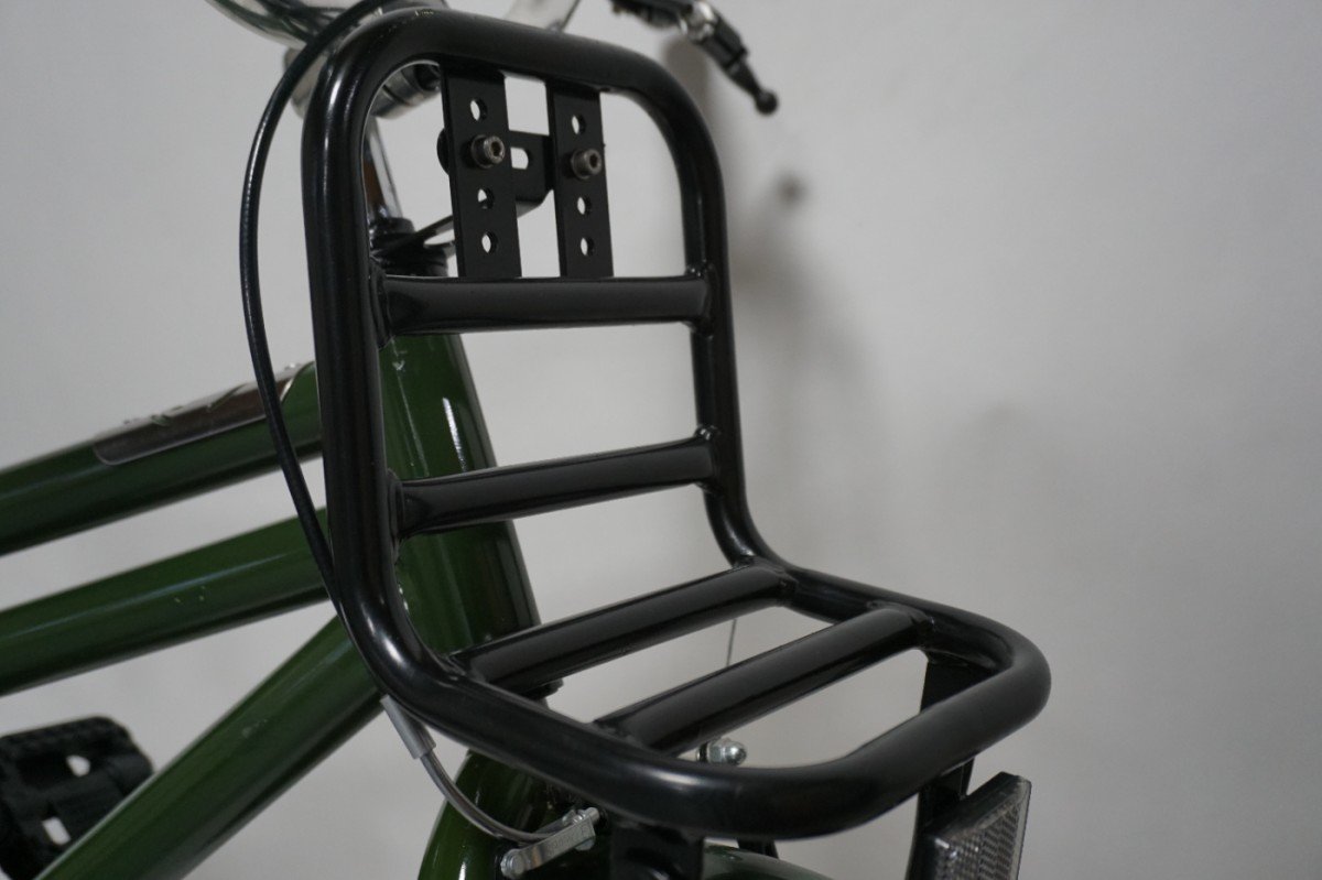 Popal Cargo Jongens 27cm