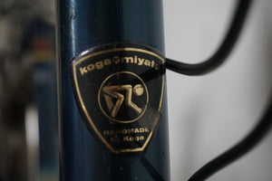 Koga Miyata -Donker 57cm