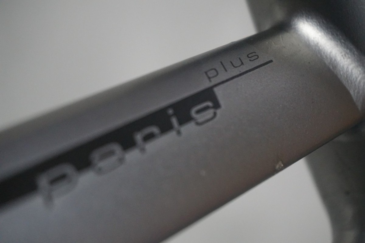 Gazelle Paris C7 61cm