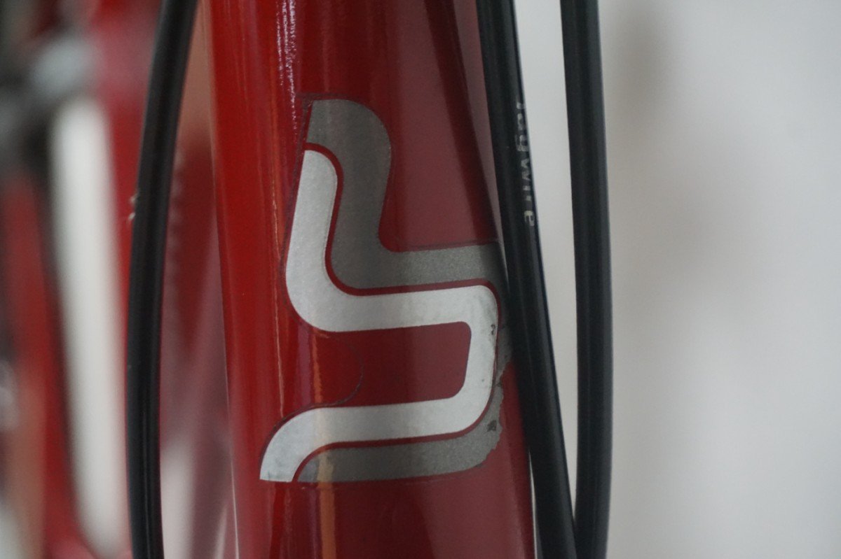 BSP Seine CLASSIC Rood 51cm