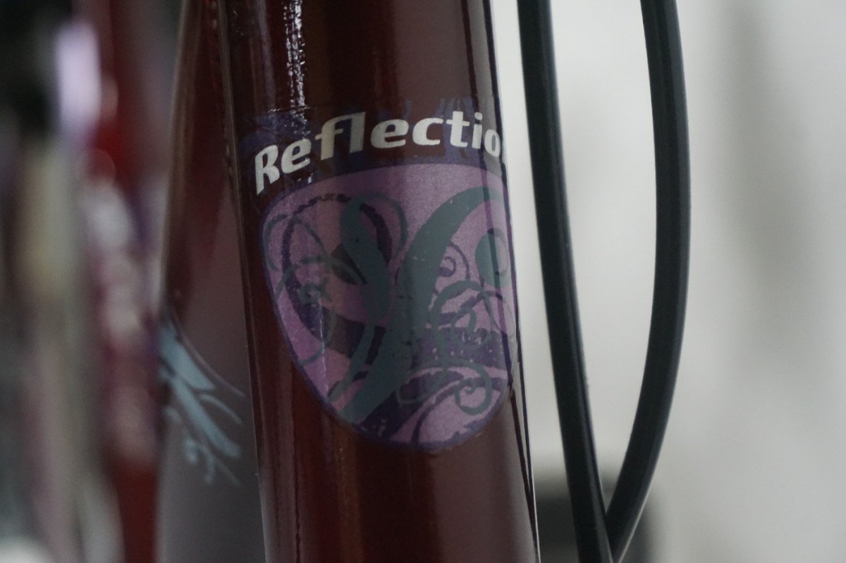 Reflection Cream Wine Red 50cm