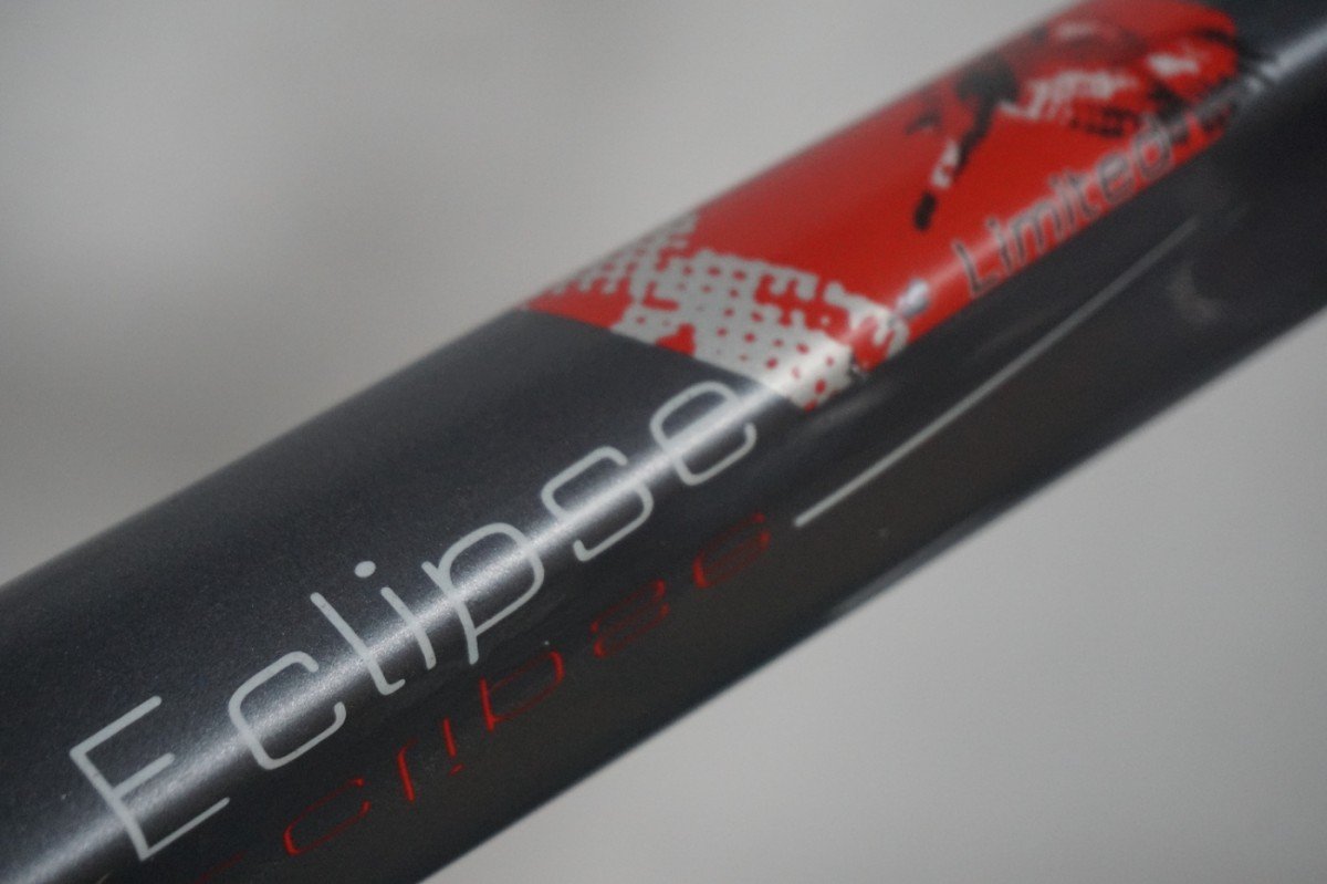 Gazelle Eclipse 61cm