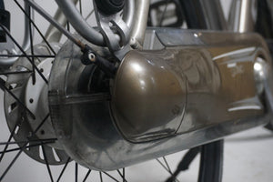 Giant Ultimo Champagne 55cm