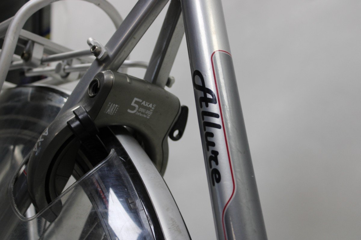 Oxford Accute 57cm